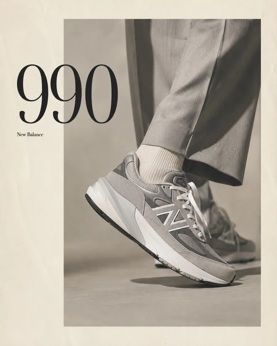 Anuncio de New Balance hecho con Prompt Ads